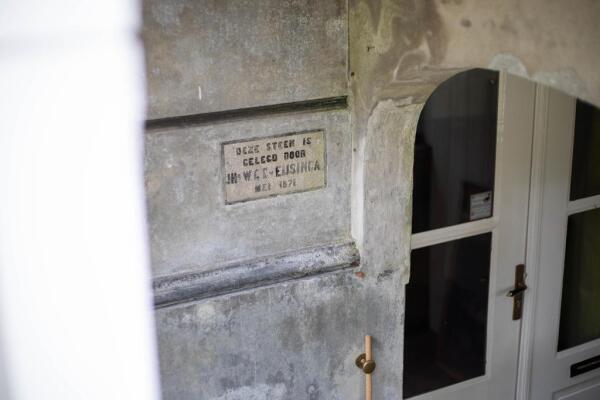 photo 55 Huisterheide 1